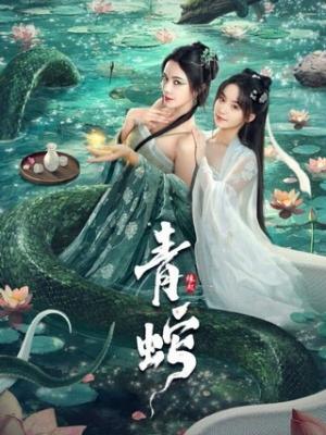 谋杀案中案